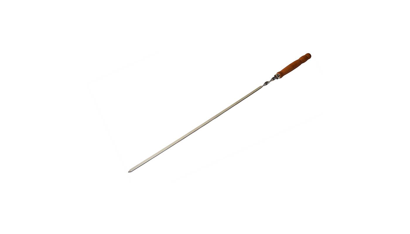 Brochette en inox avec manche en bois - Longueur 53 cm
